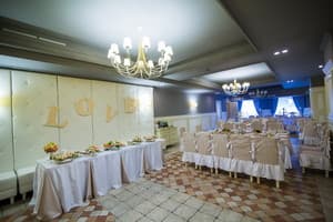 Георг Палац 14