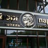 Гостинично-ресторанный комплекс Георг Парк