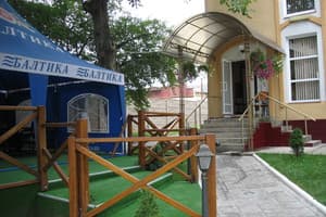 Премьер Клуб 2