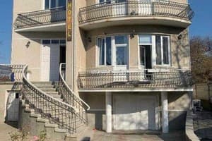 Отель Sakvoyage